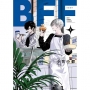 BFF-友誼長存- 1