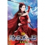 諸界第一因50