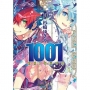 1001KNIGHTS (10) (完)