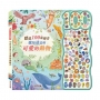 聽見100種聲音-我知道這些可愛的動物