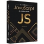 再上層樓的高手:JavaScript函式庫開發親手做