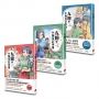 友繪的小梅屋記事簿(1-3)完【共三冊】
