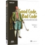 Good Code, Bad Code｜寫出高品質的程式碼