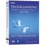 Programming:Principles and Practice Using C++ 中文版 第三版
