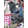 莫斯科2160(2)漫畫