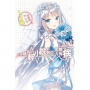 在座寫輕小說的各位,全都有病?(12.5)?特裝版