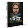 絕命牧師:巨型教會明星牧師的運毒之路