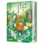 跟一棵樹聊天，聽他的人生哲學（二版）：春花媽的植物療癒旅程