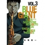 BLUE GIANT 藍色巨星(03)?