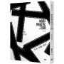 暗影與流光之間(二):小說改編電影