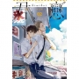 君戀＜學生篇＞(02)