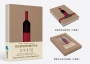 【葡萄酒品酒筆記本】The Wine Tasting Journal探索葡萄酒的感官世界［隨書附贈］經典皮飾手帳束帶，開窗式牛皮禮盒: