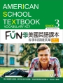 FUN學美國英語課本：各學科關鍵英單Grade 3【二版】（菊8K+MP3+Workbook）