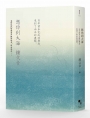 想你到大海