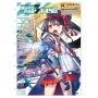 Fate/kaleid liner 魔法少女☆伊莉雅3rei!!(14)