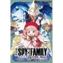 劇場版 SPY×FAMILY 間諜家家酒 CODE: White(全)