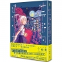地下街的透明少女01