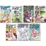 碎星誌（24-30）第一部完