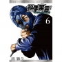 殺手寓言The second contact(06)
