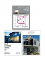 日式優宅設計規劃套書（共三冊）：住宅尺寸全書+住宅空間演繹法+住宅外觀演繹法