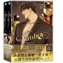 Mr.(0Fanboy(全二冊)(上下集不分售)