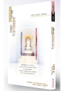 女人,妳被綁架了嗎:打開人生七扇門,找回自己