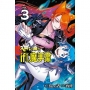 入間同學入魔了! if Episode of 魔手黨(03)
