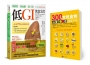 減脂肪、降血糖、防三高 低GI飲食全書【全彩圖解暢銷增訂五版】