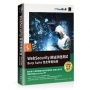WebSecurity 網站滲透測試:Burp Suite 完全學習指南(iT邦幫忙鐵人賽系列書)